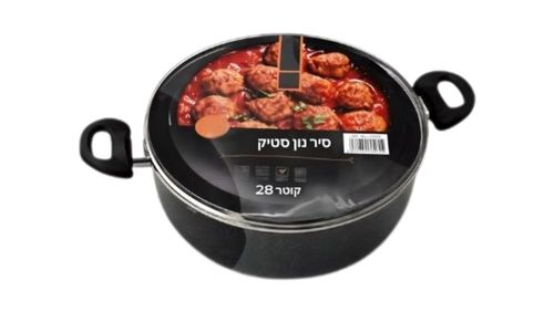 סיר נון סטיק קוטר 28 ס