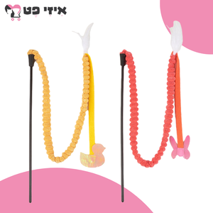 פופוס צעצוע חכה 34 ס"מ עם סרט באורך 80 ס"מ לחתול FOFOS