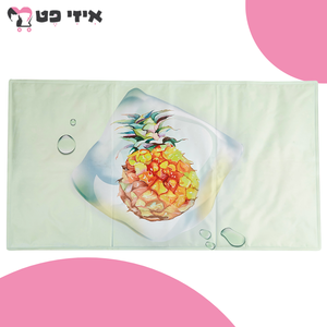 פופוס משטח קירור אננס לכלב 90*50 ס"מ FOFOS