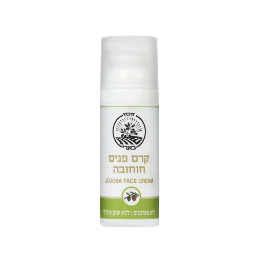 קרם פנים קיבוץ בארי