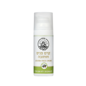 קרם פנים חוחובה - קיבוץ בארי