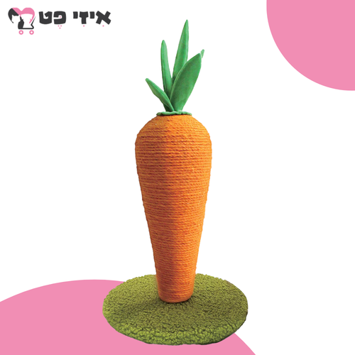 פופוס מגרדת גזר אינטראקטיבית לחתול FOFOS