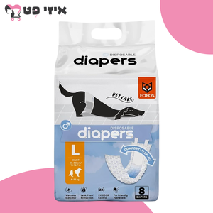 פופוס חיתולים לזכרים מידה L לכלב 8 יח