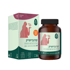 טבע זול | קרנביוטיק ברא צמחים - 60 כמוסות פרוביוטיקה