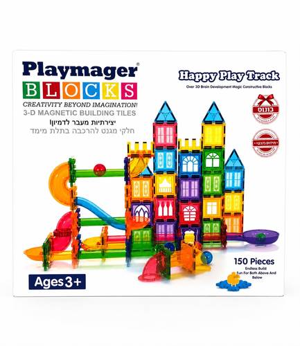 ערכת פליימאגר מגנטים מסלולים 150 חלקים