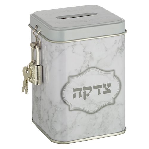 קופת צדקה מהודרת בעיצוב אלגנטי