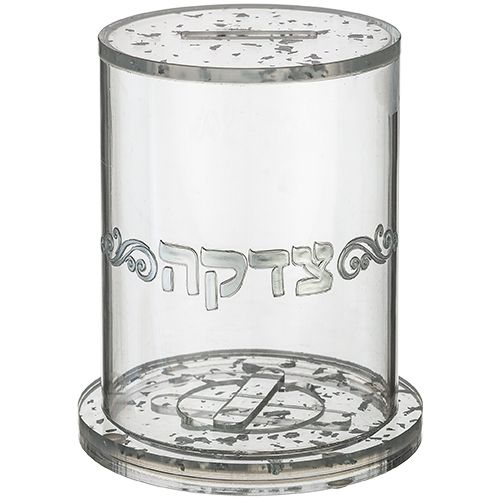 קופת צדקה אקריליק נצנצים כסף עם הדפסה
