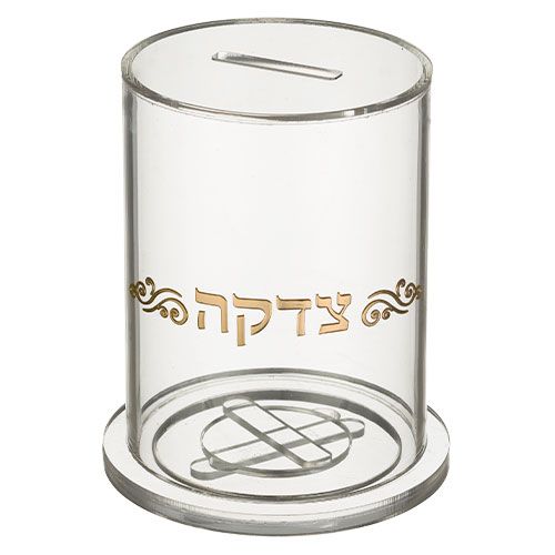 קופת צדקה שקופה מאקריליק