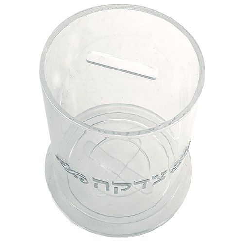 קופת צדקה שקופה מאקריליק