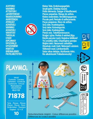 משחק פליימוביל הכנות לערב הקיץ לגילאי 4+