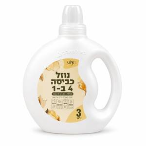 נוזל כביסה 4 ב־1 MIYO Yellow Spring  שלושה ליטר