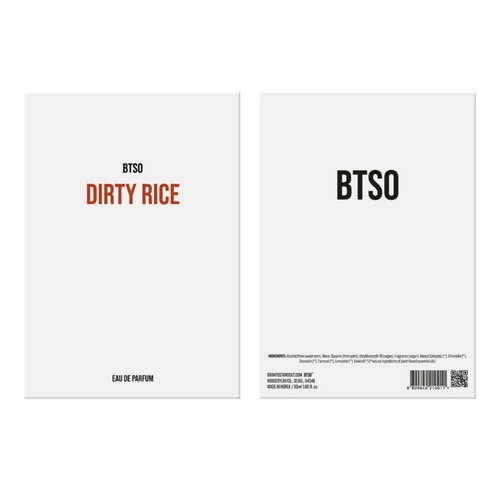 בושם יוניסקס BornToStandOut Dirty Rice EDP 50ml