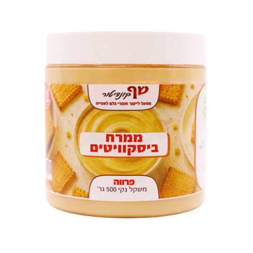 ממרח ביסקוויטים 500גרם 