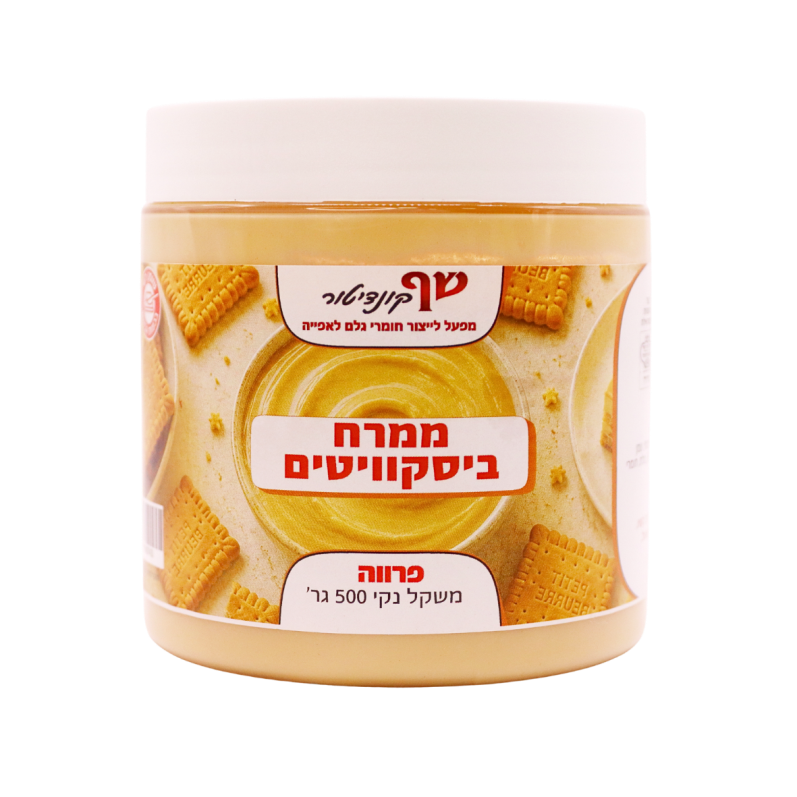 ממרח ביסקוויטים 500גרם 