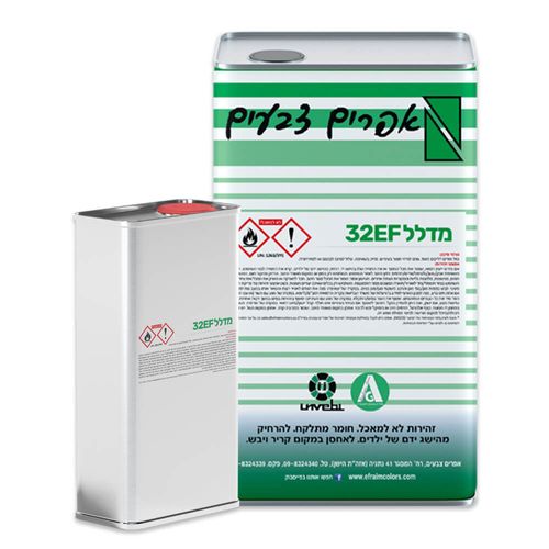 מדלל 32EF