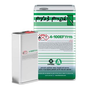 מדלל 4-100EF