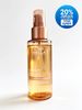 טיפול הזנה ב30 שניות  וולה אולטימט סמוס 100 מ"ל | Wella ULTIMATE SMOOTH