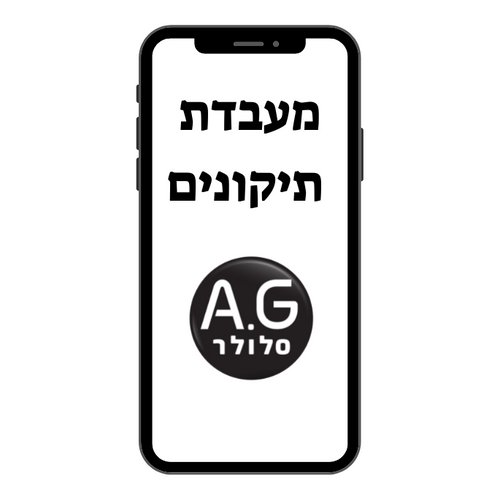 החלפת מסך +מגע Apple iPhone 13 PRO MAX