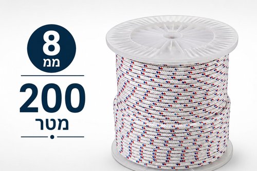 חבל מצנח / מיתר קלוע עובי 8 מ