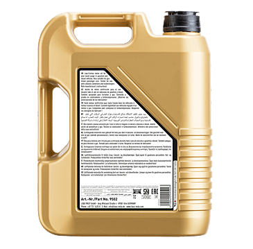 שמן מנוע Liqui Moly Super Leichtlauf 10W40 