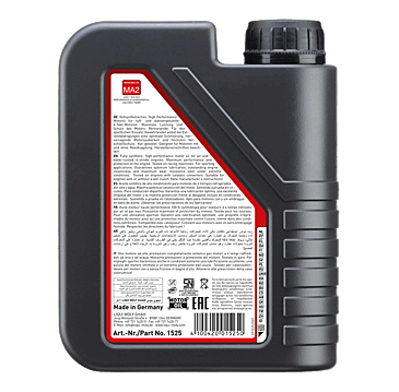 שמן מנוע LIQUI MOLY 10W60 MOTORBIKE 4T STREET RACE 1L
