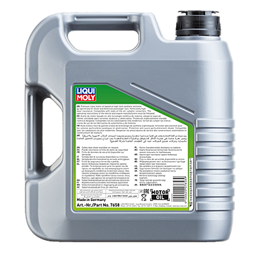 שמן מנוע LIQUI MOLY AA 5W20 SPECIAL TEC 4L
