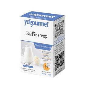 יוגורמט תרבית סטרטר להכנת קפיר ביתי 6 שקיות | Yogourmet Kefir