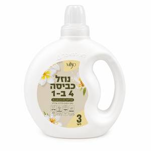 נוזל כביסה MIYO מיו 4 ב־1 בניחוח Jerusalem Gold – ‏3 ליטר