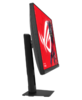 מסך מחשב Asus ROG Strix XG27UCGR Full HD