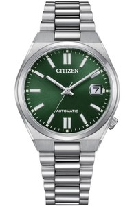 Citizen NJ0200-50X TSUYOSA 37MM מלאי קטן מהרו להזמין