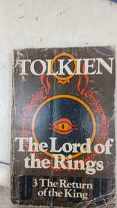 J.R.R. Tolkien - The Return of the King -שובו של המלך (יד 2) מהדורת 1977‏ שונות 