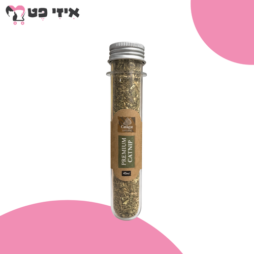 קטגט מבחנת קטניפ פרימיום לחתול 45 מ