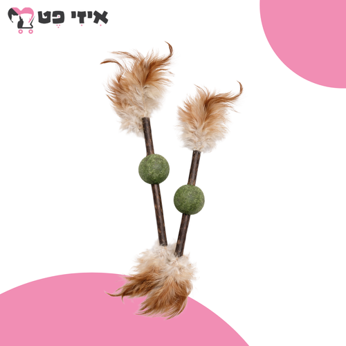 קטגט מארז מקלות מטאטבי עם כדור קטניפ ונוצות לחתול 2 יח' Catagat Natural