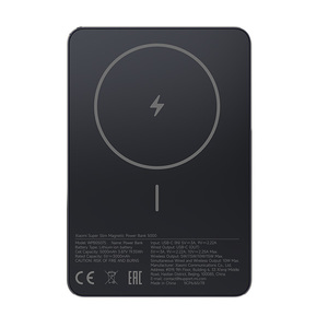 סוללת גיבוי מגנטית דקה במיוחד דגם Xiaomi Super Slim Magnetic Power Bank 5000mAh בצבע שחור
