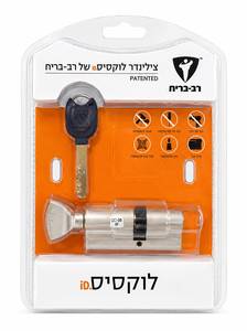 צילינדר לוקסיס ID 76 גלגל כפתור 