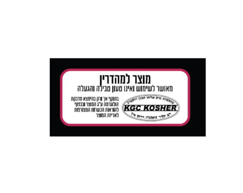 מכשיר בישול רב-תכליתי 32 ס