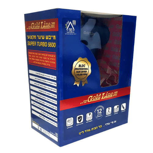 מייבש שיער Gold Line Super Turbo 5600 ATL-899