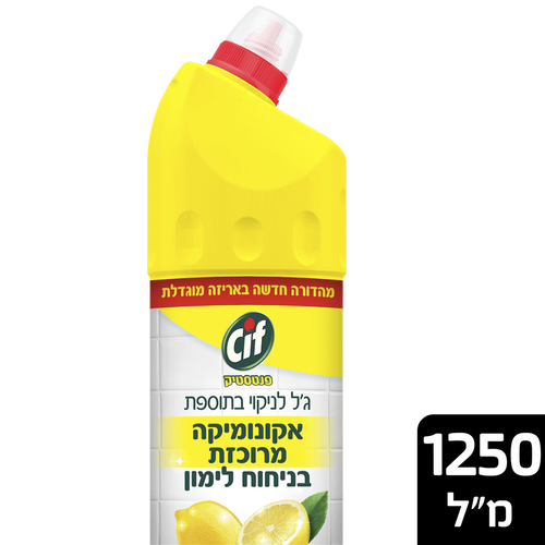 ג'ל אקונומיקה בריח לימון
