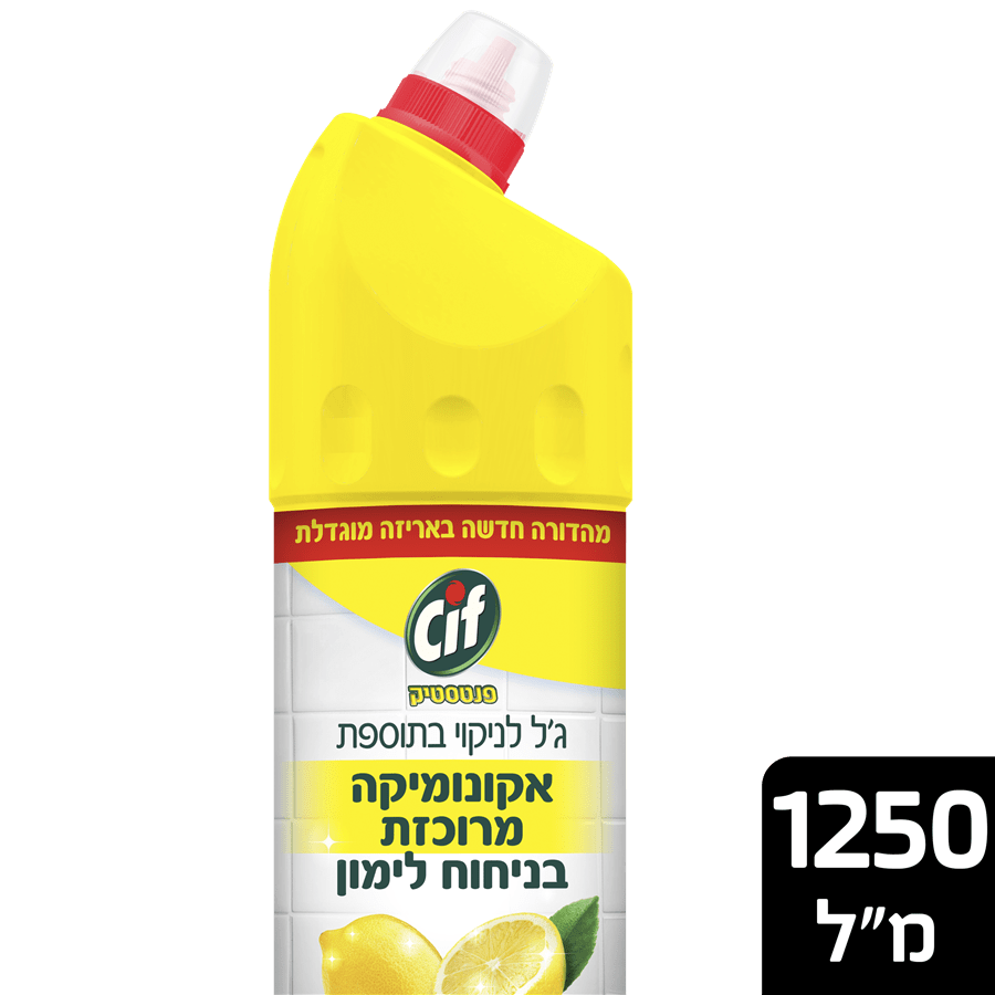 ג