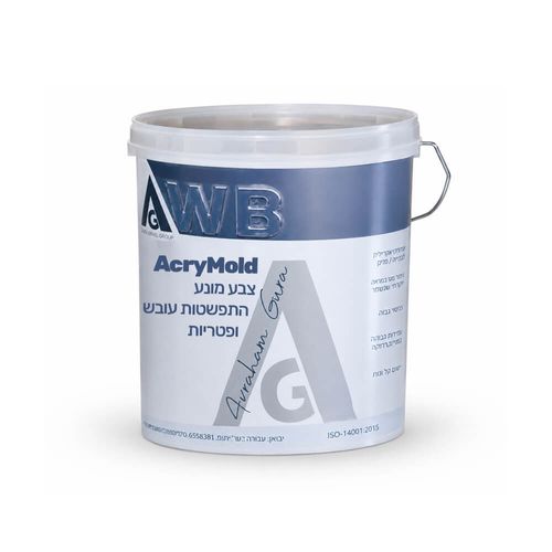 AcryMold-צבע נגד עובש  גלון 5 ליטר