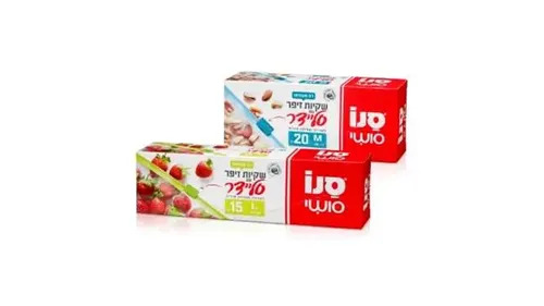 שקיות זיפר עם סליידר 15 יח' במידה L