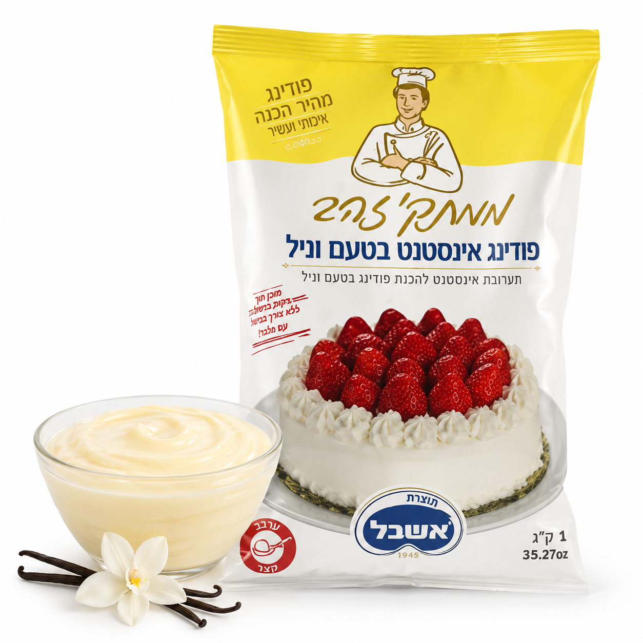 פודינג וניל 1 קילו ממתקי זהב