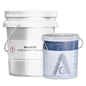 AcryCeil