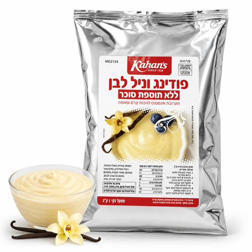אינסטנט פודינג וניל ללא סוכר 1 קילו 