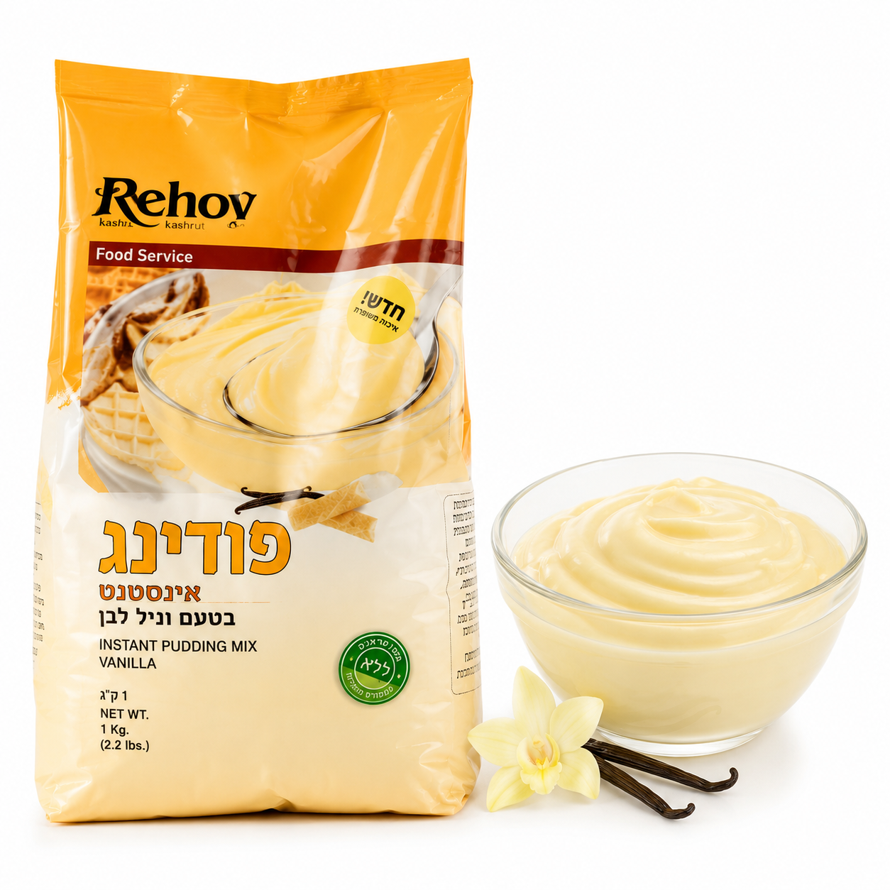 אינסטנט פודינג וניל לבן 1 ק"ג י.כהן