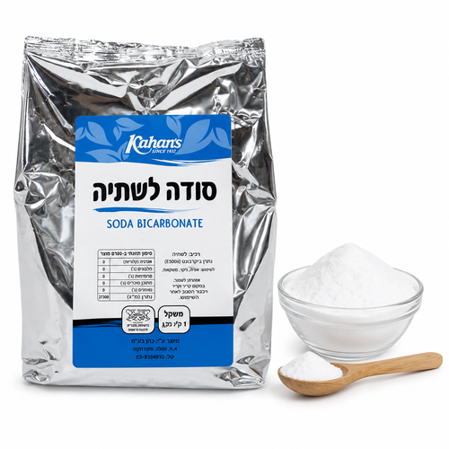 אבקת סודה לשתיה 1 קילו
