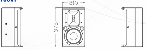 רמקול סדרת U 6.5 אינץ' 6.5