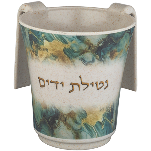נטלה מבמבוק הדפס “נטילת ידים” איכותי