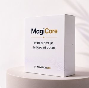 סטרימר חכם מבוסס AI ליצירת סרטונים ותוכן לבית העסק MAGIC