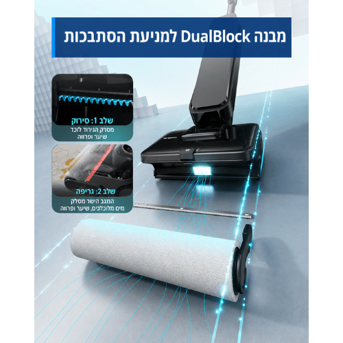 refaeli.co.il 2026 07 09T142602.856